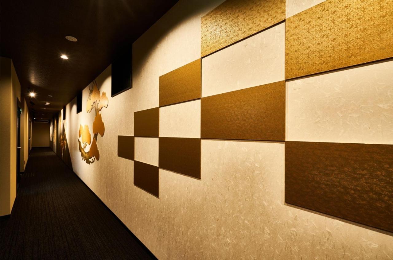 Rikyuan Kyoto Nishikyogoku Room C Kültér fotó